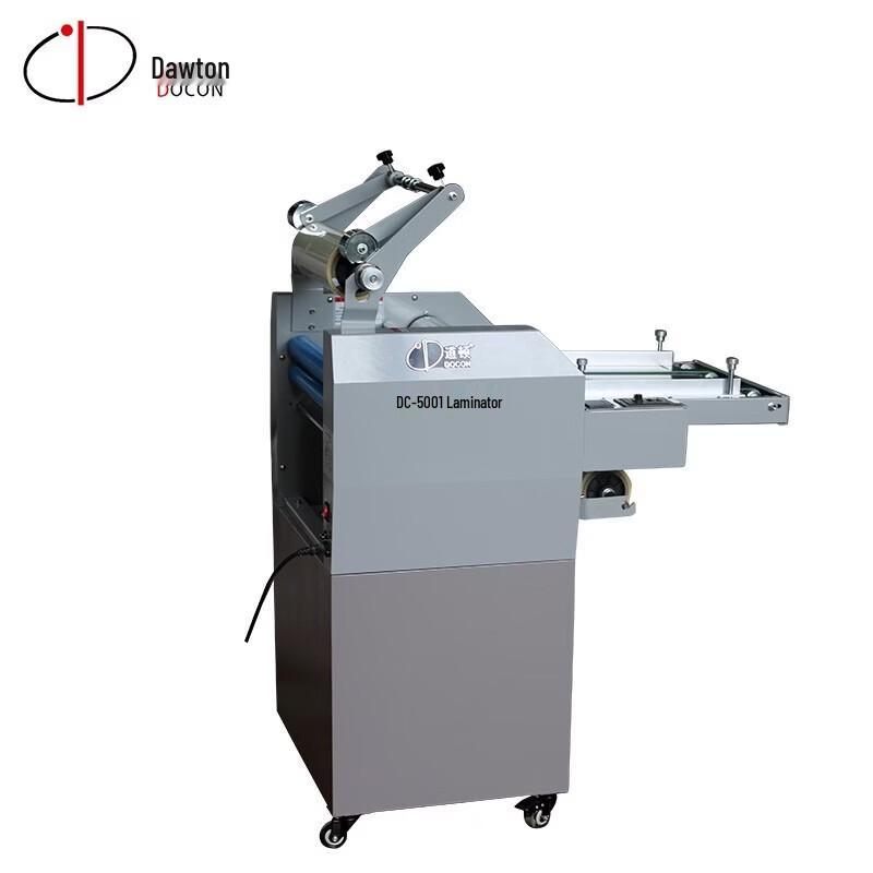 DOCON DC-5001 A3 Fully Automatic Laminator