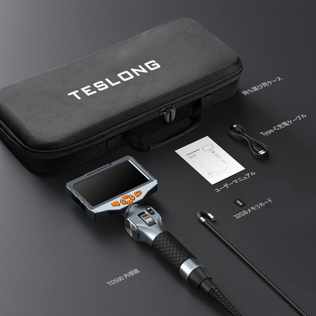 Teslong Endoscope Camera Fiberscope Industrial Endoscope Movable Tip Industrial Endoscope 5 Inch IPS LCD Monitor 1080P Million Pixel Inspection Camera