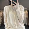 Женский кардиган из 30% кашемира - Мягкий и теплый свитер из шерстяной смеси