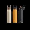 Supor KCV60DK20 Спортивная бутылка для воды с быстрым открытием, для двух напитков