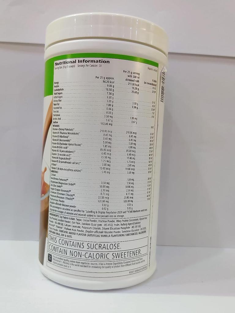 Herbalife Nutrition Formula 1 Коктейль для похудения, 500 г (Голландский шоколад)