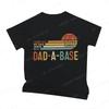 I Keep All My Dad Jokes In A Dad-a-base T-shirt, Short Sleeve, Father's Day Tshirt, New Daddy Shirt, Dad Gifts, Men's T-shirts