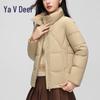 Женский зимний повседневный пуховик Yalu RS