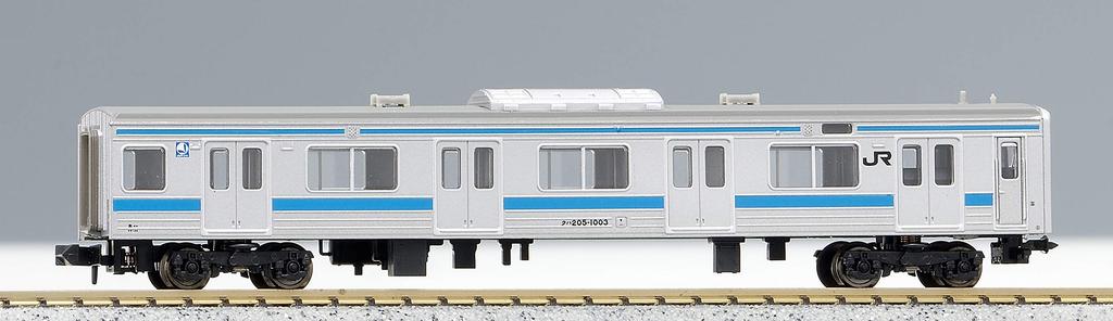Micro Ace N Gauge 205 Series 1000 Series Additional Set A2461 Railway Model Train 4-car