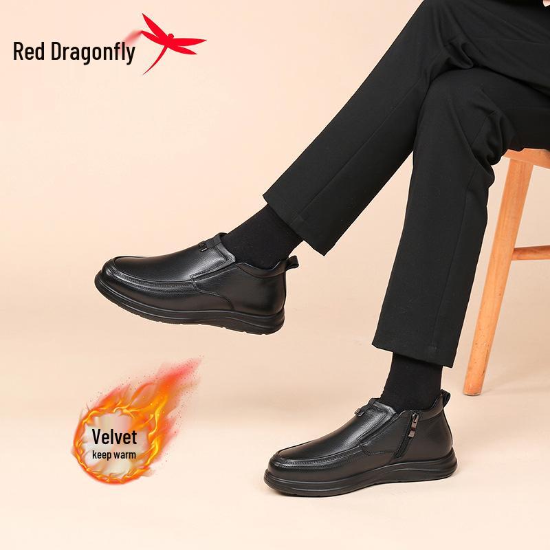Мужские зимние высокие кожаные ботинки Red Dragonfly - Повседневные, Утепленные, С подкладкой из искусственного меха, Хлопковые, В стиле "папа".