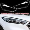 Крышка фары Hyundai Tucson (Модель 2015-2018 гг.)
