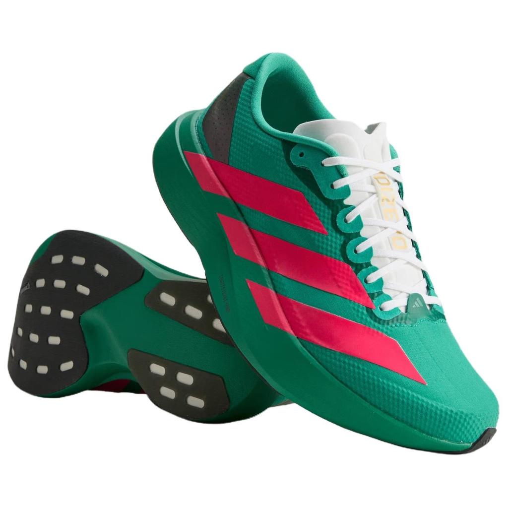 adidas Adizero Evo SL Плетеные 'Court Green Lucid Red' Мужские JQ4440