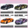 Lamborghini Alloy Car Model 1:32 Scale With Light Sound Function For Collectors And Hobbyists