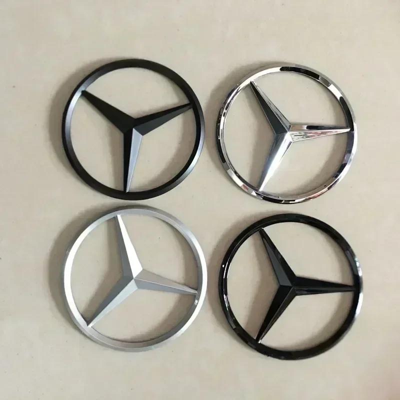 8/9/10/10.5СМ Наклейки на значок багажника для Mercedes Benz W124 W212 W203 W211 W204 W210 Cla W205 W202 W220 W213 Наклейка на задний значок автомобиля
