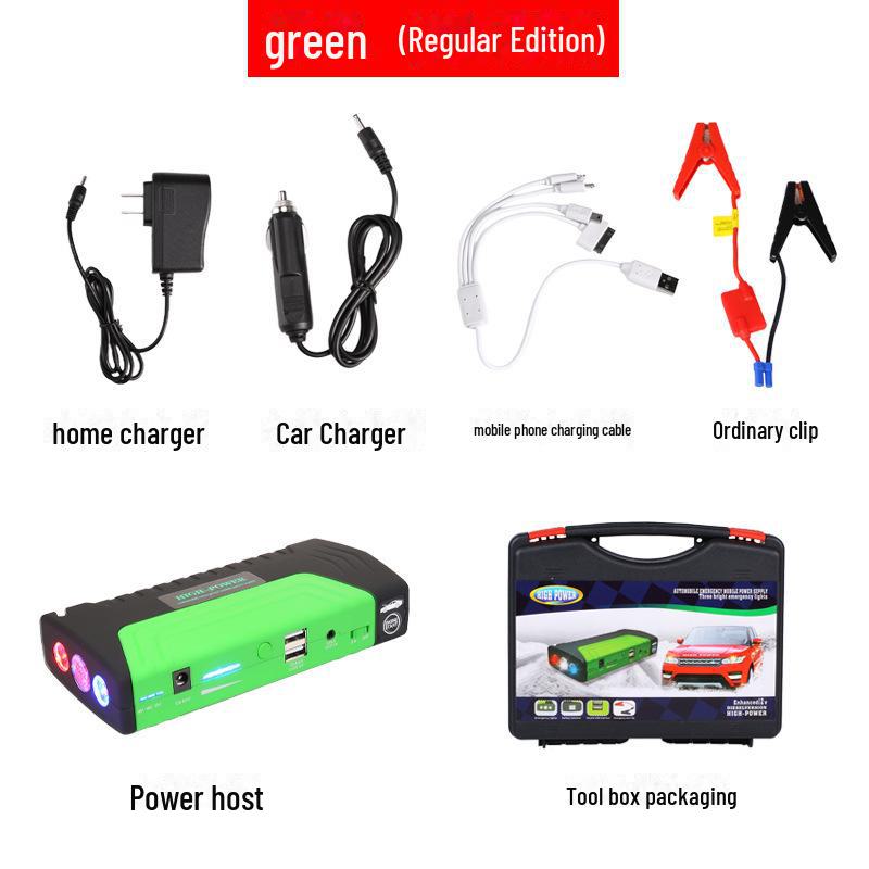 Многофункциональное автомобильное пусковое устройство 12 В и аварийный источник питания