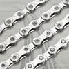 BKS Mountain Bike Chains 11 Speed Non-hollow Shift Stainless Steel 116L 20-speed Compatibility