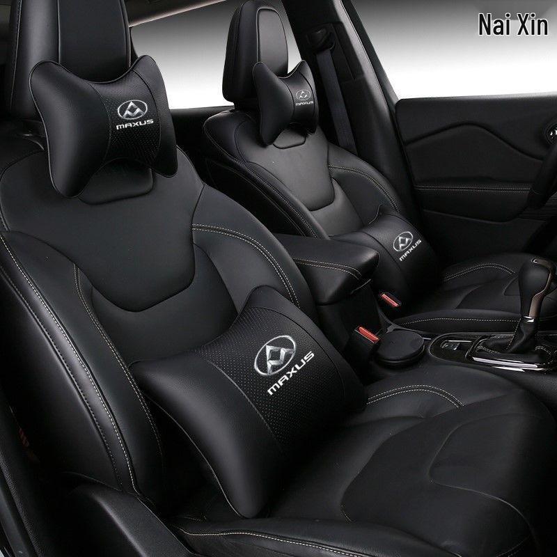 Compatible with SAIC Maxus V80/V90/V100/G10 vehicles: headrests, neck supports, and lumbar cushions.