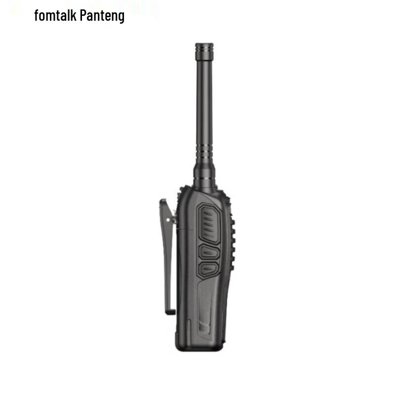 Fantung Analog Walkie-Talkie (CN version)