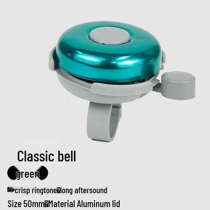 Универсальный громкий велосипедный звонок для горных, дорожных и детских велосипедов