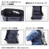 Сумка-мессенджер Daiwa 14 x 35 x 27 см (D)