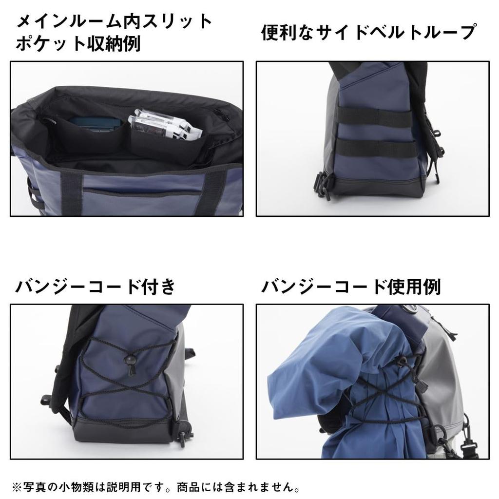 Сумка-мессенджер Daiwa 14 x 35 x 27 см (D)