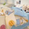 Small Fresh Washed Cotton Four-piece Set, Bedding Quilt Cover, Dormitory Single Bed Three-piece Set
