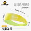 Kids Sports Headband Boys Girls Sweat Absorbing Hair Band Outdoor Running Tennis Badminton Cooling Headwear