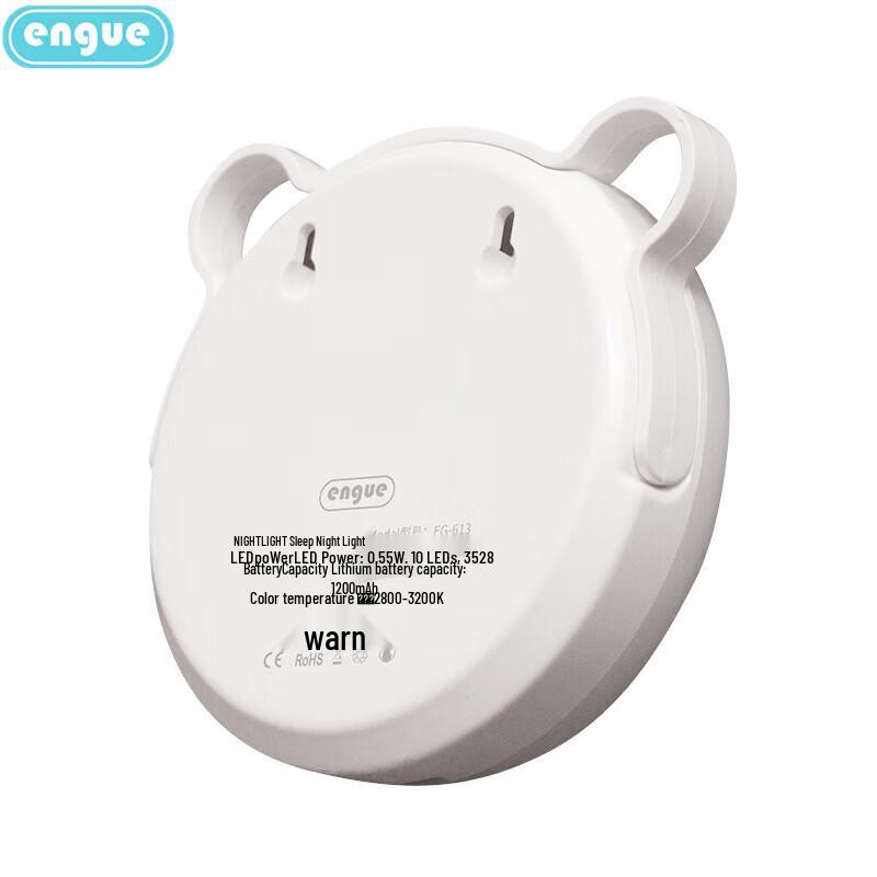 Портативный светодиодный ночник Engue EG-613 с датчиком