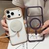 Luxury Shockproof For Magsafe Magnetic Phone Case for For Iphone 17 Air 16 15 14 Plus 13 12 Mini 11 Pro XR XS Max Clear Bumper Cover