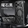 Metal Phone Case IPhone 18 Pro Max 17 16 15 Shockproof 360 Rotation Stand Magnetic Protective Cover