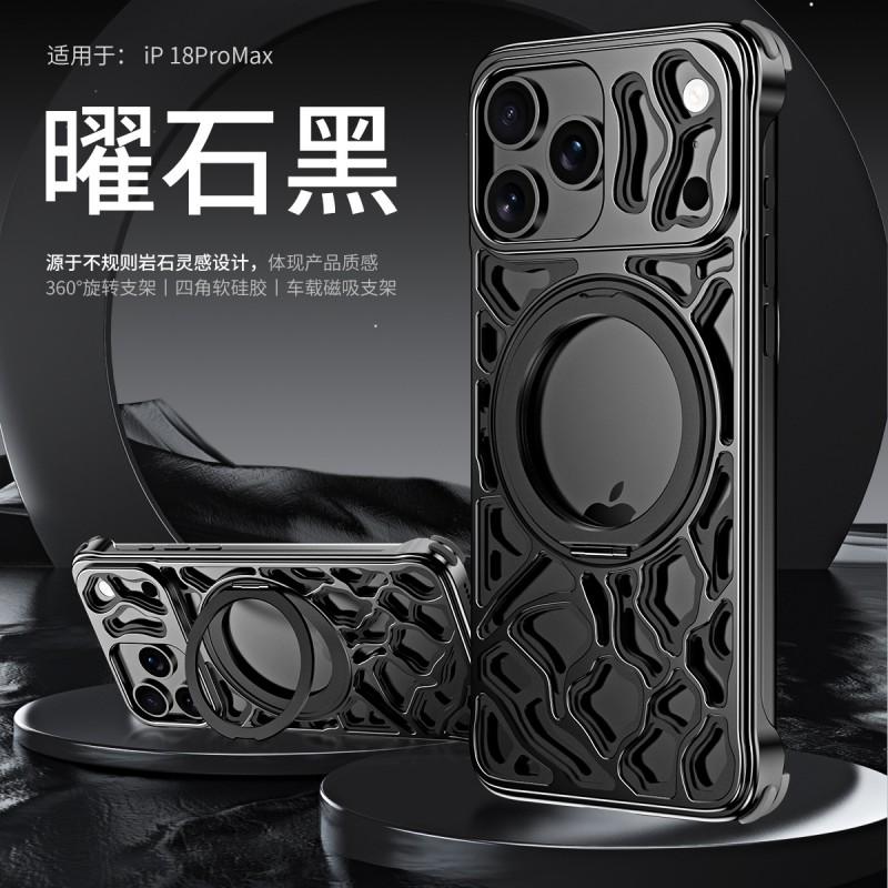 Metal Phone Case IPhone 18 Pro Max 17 16 15 Shockproof 360 Rotation Stand Magnetic Protective Cover