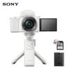 Sony Комплект беззеркальной камеры для влогов Sony ZV-E10L (APS-C) (Китайская версия)