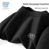 Мужской вафельный свитшот Jeanswest с танцующим медведем