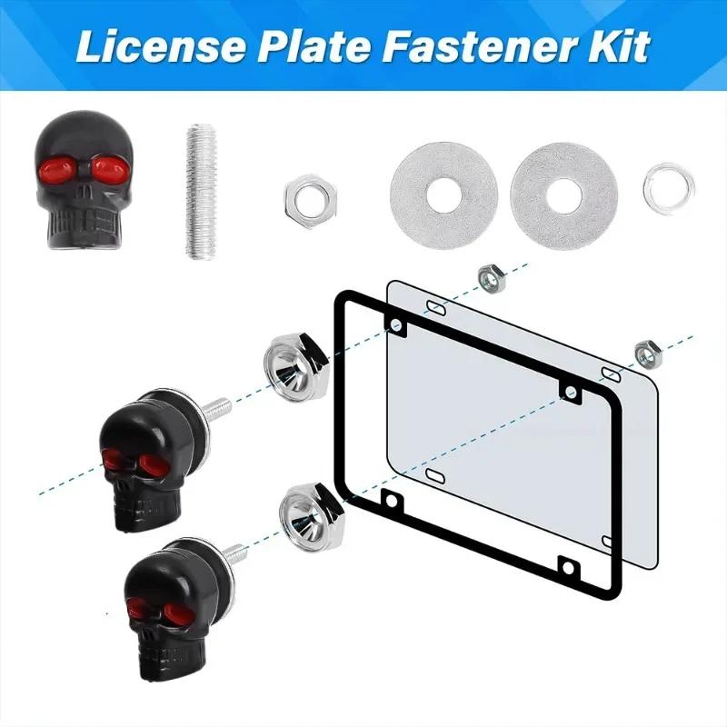 2 шт. винты с черепной головкой, модификация рамы номерного знака мотоцикла, болт, металлический крепеж для автомобиля, мотоцикла, колпачок для болта, аксессуары