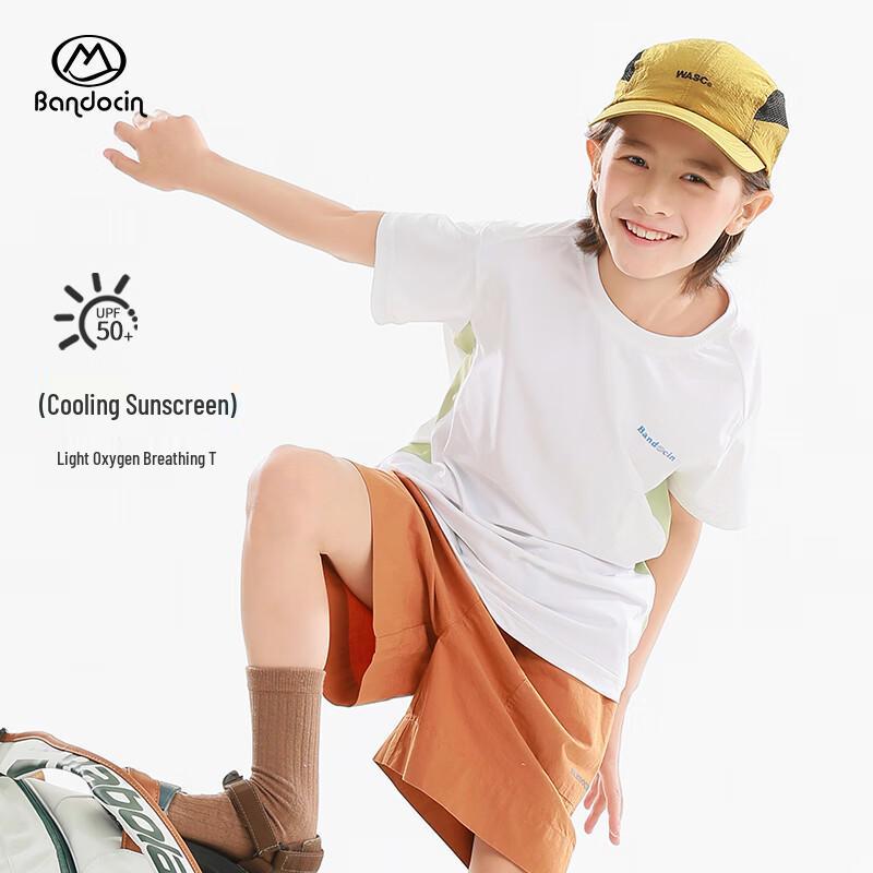 Boys' Sporty Quick-Dry Cooling Short Sleeve T-Shirt