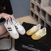 Yellow Women's Spring New Flat-bottomed Retro Casual Shoes Versatile Leather Board Shoes