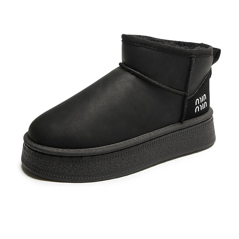 Round Nose Plush White Women's Shose Skateboarding Colorful Sport Shoes Sneakers Offer Health Foreign New Arrival Casuall