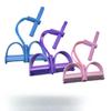 Four-tube Pedal Tension Device Six-tube Pedal Tension Rope Household Thin Waist Sit-ups Abdominal Exerciser Yoga Fitness Device
