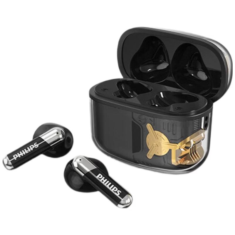 Philips Беспроводные Bluetooth-наушники-вкладыши TAT1168