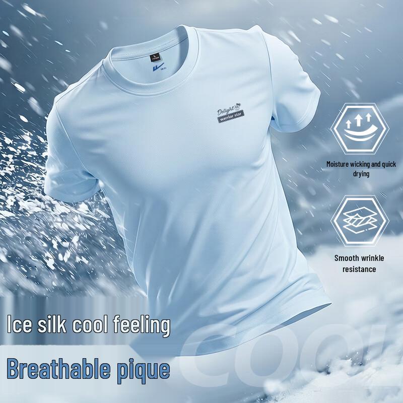 Warrior Cooling Quick-Dry Short Sleeve Sports T-Shirt