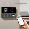 Deli AH208C Smart Cloud Fingerprint Facial Attendance Machine CN plug (adapter included)