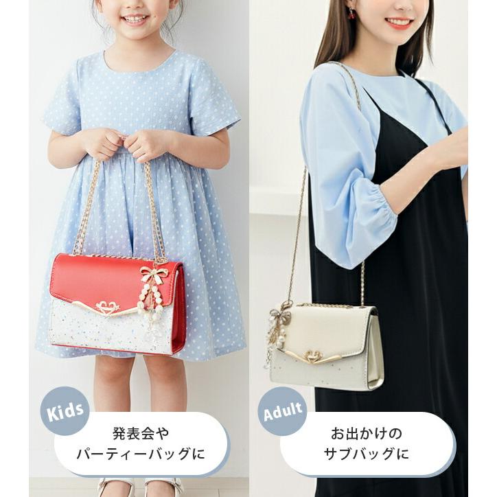 Party Bag Children Girls Shoulder Bag Glitter Lam Mini Bag Ladies Shoulder Crossbody Chain Bag with Charm Cute Stylish GPT Free Shipping (gu1a982)