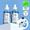 WELLAGE Real Hyaluronic Blue 100 ампул 75 мл 1+1 Специальное предложение (+10мл крема + 1 маска)