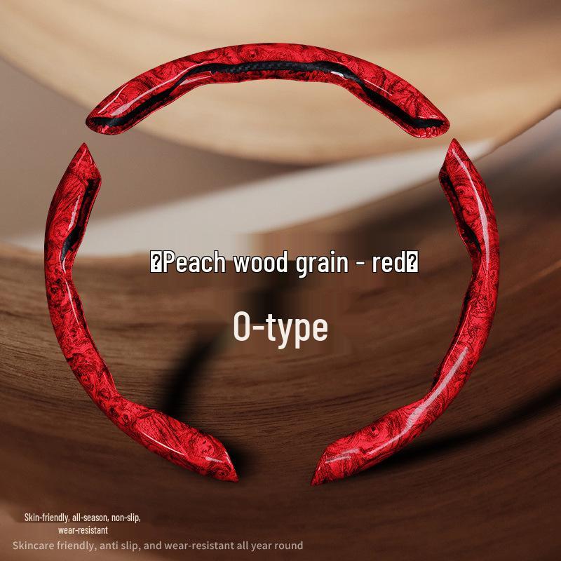 Чехол на руль Лада: Текстура дерева, Премиум-класс, Удобный, Нескользящий, Подходит для O-образной/D-образной формы, Всесезонный.