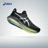 Мужские беговые кроссовки GEL-NIMBUS 27 LUXE