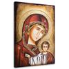 Печать на холсте РЕЛИГИОЗНАЯ Икона Богоматери Сеговийской