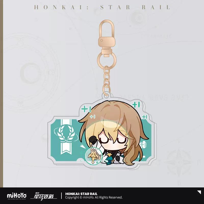 Sunsyea Honkai Star Rail Официальный мерч miHoYo Оригинальный Аутентичный Серия Q Version Брелок Дань Хэн Клинок Кафка