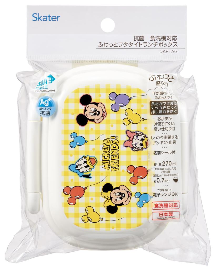 Skater Small Lunch Single Perfect for Filling Made in Disney Mickey Friends Balloon QAF1AG68950 Kids' Box, Tier, 270ml, Dome-Shaped, Kids' Lunches,