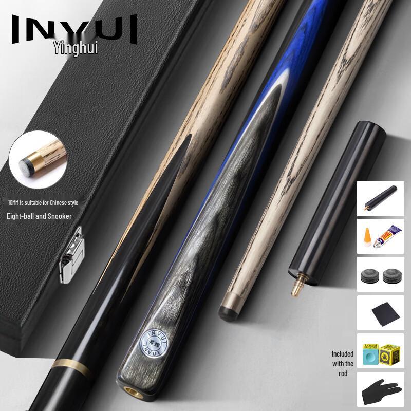 INVUI K60 Набор киев для бильярда из ясеня, для разных игр