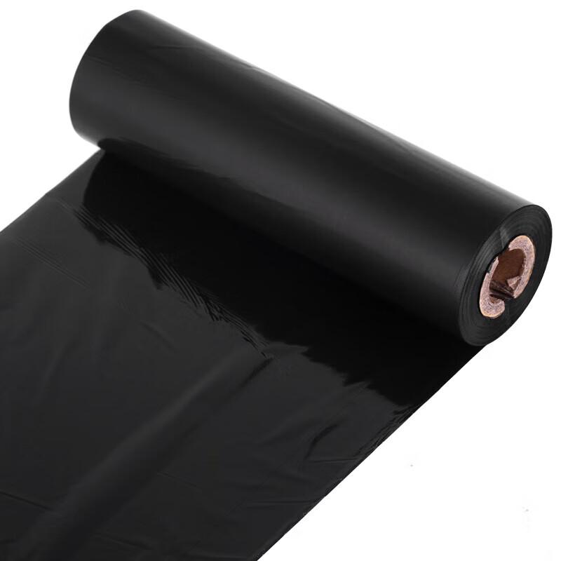 Deli Wax-Based Thermal Transfer Ribbon for Label Printers