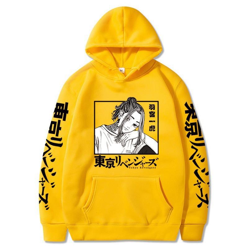 Riman Avenger Hatsumiya Ichigo Fleece Loose Hooded Sweater