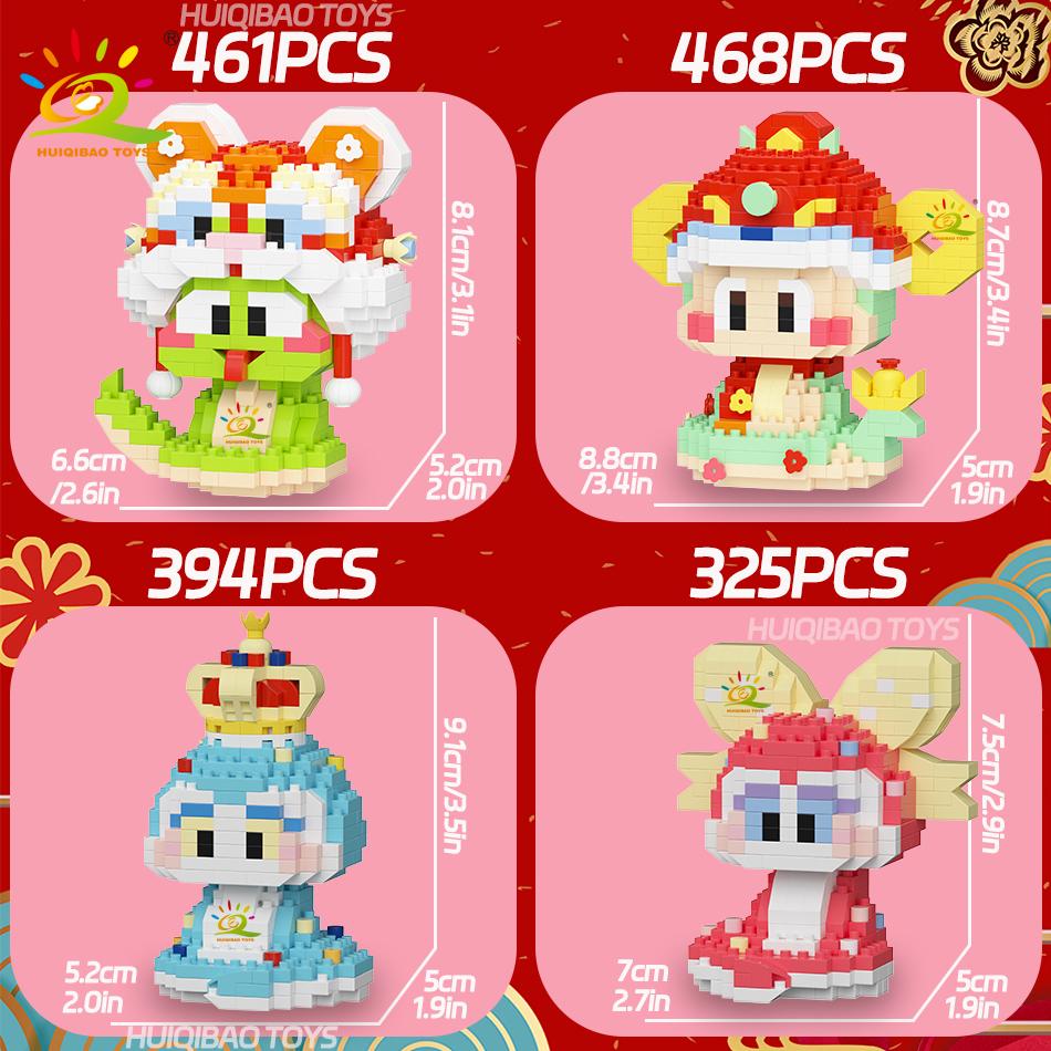 HUIQIBAO 2025 Маскот года Змеи Праздника Весны Микромодель Строительный блок Мультяшные Алмазные кирпичики Удача Богатство Домашний декор Игрушки