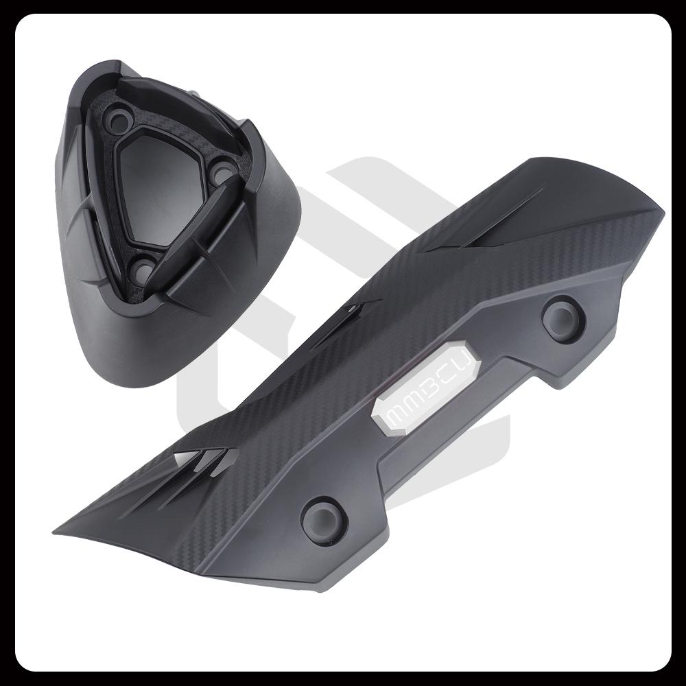 For SYM DRGBT MMBCU DRG 150 158 Motorcycle Exhaust Cover Heat ulation Cover Muffler Cover Combat Wind Exhaust pipe decoration