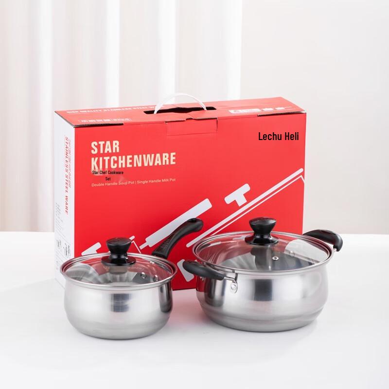 Набор из 2 кастрюль Lecoo Star Chef из нержавеющей стали