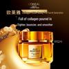 L'Oréal Age Perfect Питательный крем с медом и коллагеном